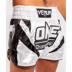 Shorts Muay Thai Venum X One FC (Branco/Preto) 4