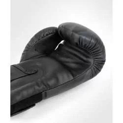 Luvas boxe Venum Razor ouro negro (1)