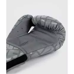 Luvas contender 1.5 Venum boxe (cinzeto/preto) 4